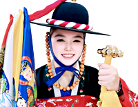 신점_청솔_누끼3.png