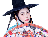 신점_병화_누끼3.png