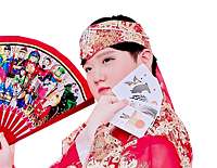 타로_송혜교_누끼3.png